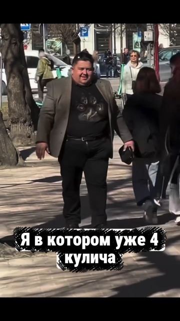 С праздником  #юмор