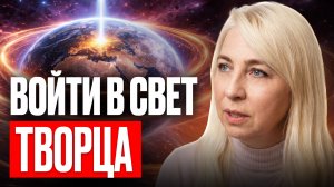 Стало известно, МЕСТО СИЛЫ МГНОВЕННОГО ИСЦЕЛЕНИЯ. Оксана Сансон
