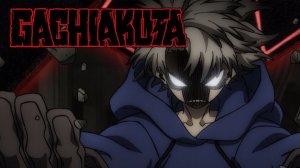 ГАЧИАКУТ ПЕРЕСКАЗ  ЗА 31 МИНУТУ