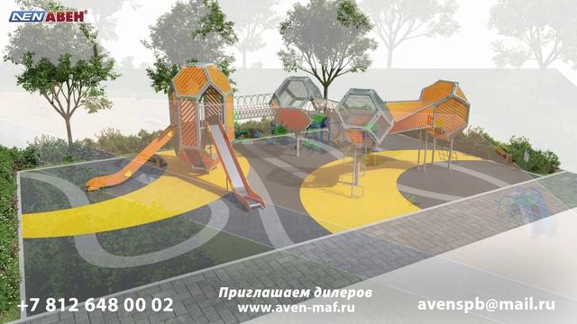 МАФ от производителя благоустройство территорий детские игровые городки тренажёры воркаут