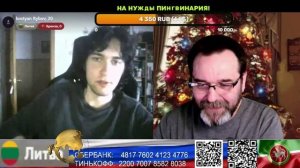 Карусель №80