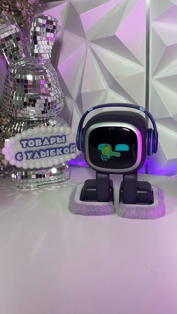 Робот Имо Emo и я учимся 🔫