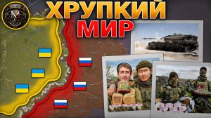 Пасхальное Перемирие В Действии🕊️ Переговоры В Пакистане Провалились❌ Военные Сводки За 12.04.2026