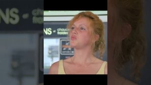 фильм на вечер