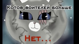 Луносветик больше НЕТ...||Что случилось?|| Луносветик ушла?||