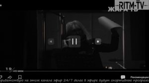 киньте на него жалобу что он транслирует не свой контент!!!