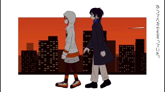 Ro2noki — Спасение для офисной сотрудницы за тридцать Feat. Касане Тето, Адачи Рей и Йокуне Руко