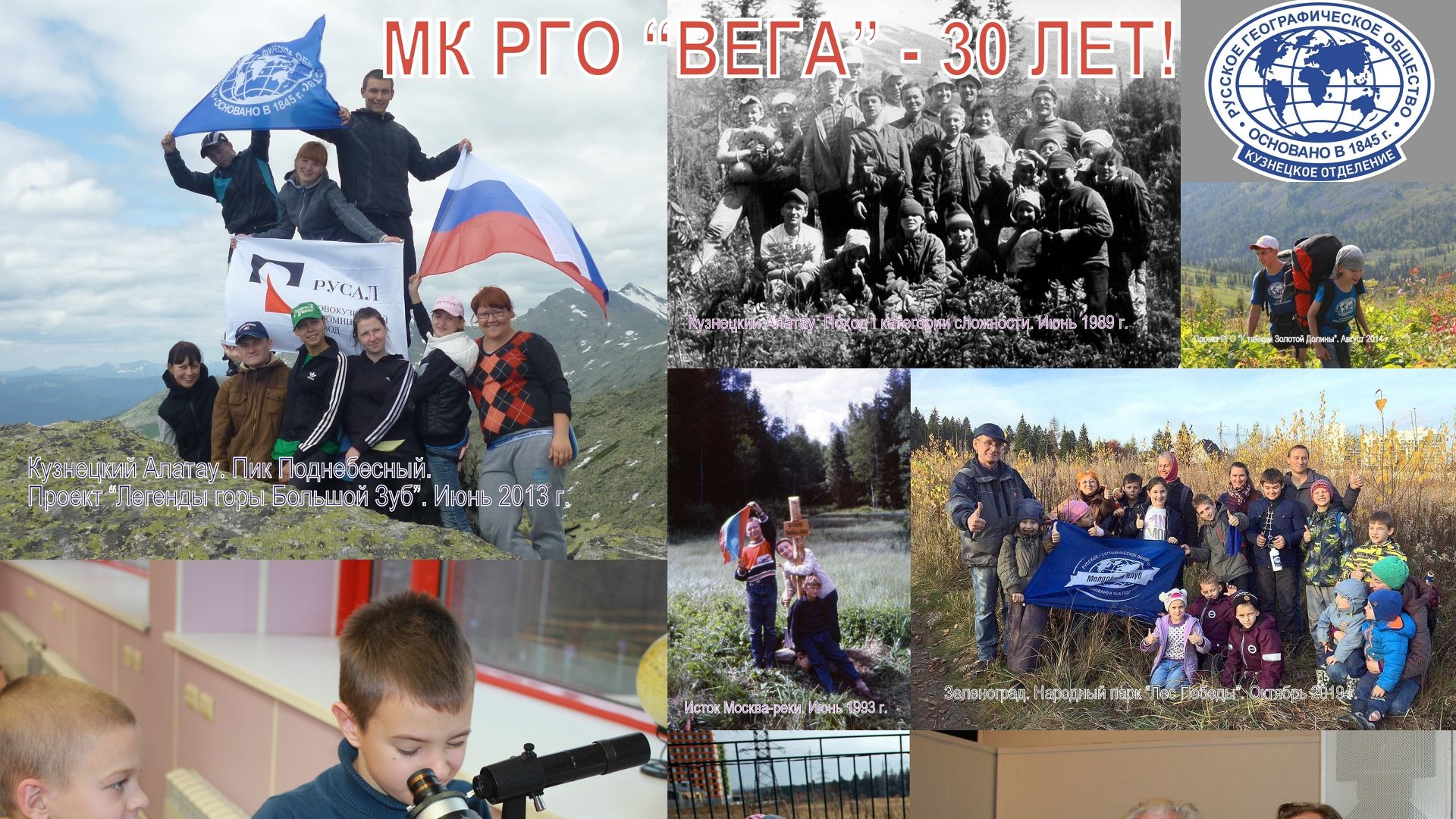 ПЕРВЫЙ КАТЕГОРИЙНЫЙ