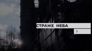 Сегодня свой профессиональный праздник отмечают специалисты противовоздушной обороны