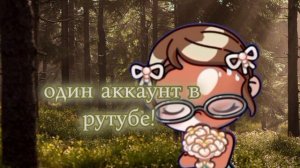 новое интро🤍