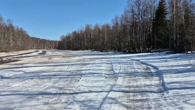 Речка еще допускает на прогулку, всех с праздником Светлой Пасхи