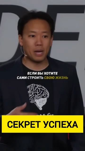 Джим Квик - не делайте этого утром!
#жизнь #саморазвитие #успех