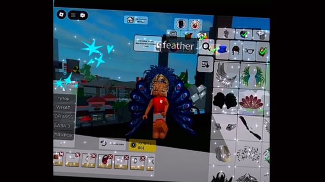 ТуТоР На СкИн Мисс Бейби(.../....🍋)..../....🍋