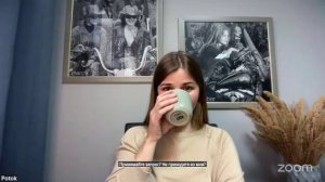 Практика Онлайн