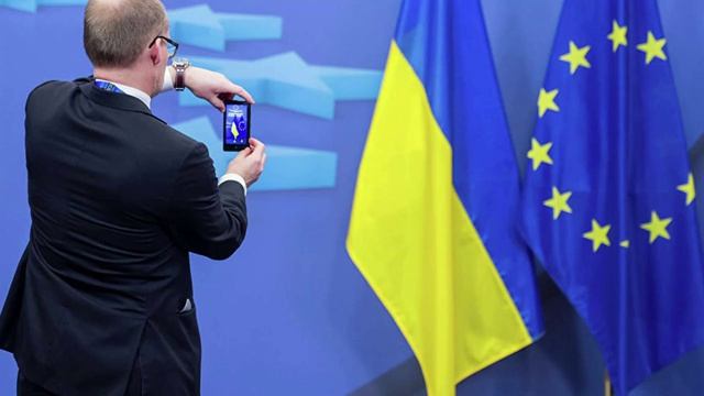 Украина 