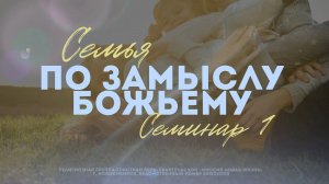 Игорь Кузнецов. сессия 1