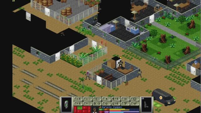 X-Com Files v4.0 (от26года) (4)