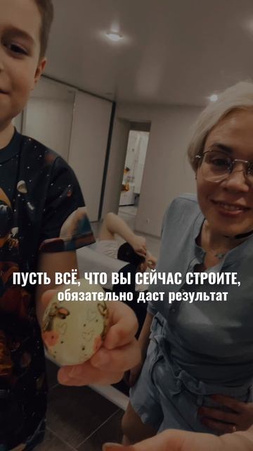 СО СВЕТЛОЙ ПАСХОЙ 🤍