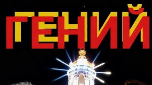 ,😇🌈💫🔥🔊