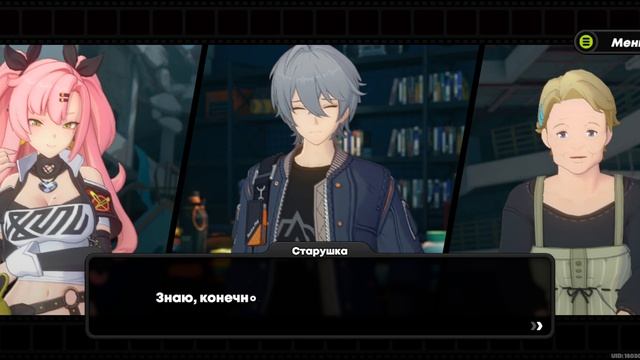 TECNO CAMON 50 Ultra 5G - Zenless Zone Zero