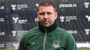 Комментарии Александра Хромыкова после матча «Краснодар»-U18 – «Зенит»-U18