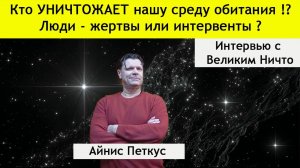 Тонкая игра В. В. Путина ... война, которой нету даже в фантастических фильмах...