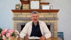 Библия онлайн | Подготовка к захвату Лаиса (Книга Судей, 18:1-11)