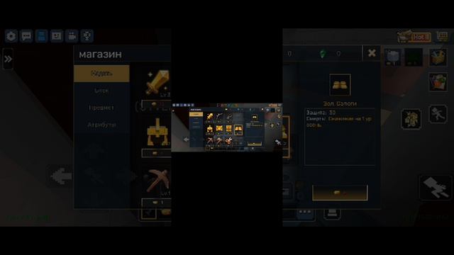 играю в БГ *конещ шок* ^°^