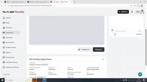 Играю в танчики на ЛОКАСТЕ