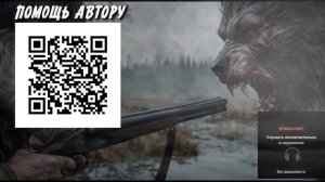 ВСЕ РЕШИЛИ ЭТО ТОЧНО ОБОРОТЕНЬ, И ВОТ ЧТО ОКАЗАЛОСЬ ТВАРЬЮ ИЗ ЧАЩИ. СТРАШНАЯ ТАЁЖНАЯ ИСТОРИЯ.