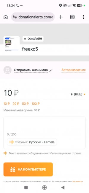 играем стандофф2