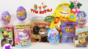 Микс сюрпризов по мультикам! Любимые герои в сюрпризах! Три кота! Буба! Простоквашино и др.