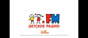 зарядка на подзарядку😉