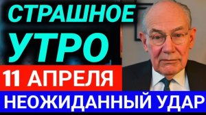 Джон Миршаймер Интервью с Профессор Джон Миршаймером — 7 минут назад