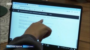 Пострадавших жителей Прибайкалья в сфере ИЖС объединят в одном реестре. Как планируют помогать людям