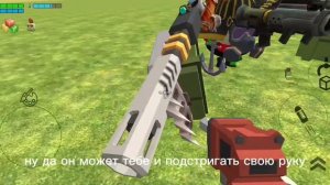 обзор на фрочича 3.0