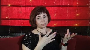 Астрологический прогноз на неделю с 13.04--19.04