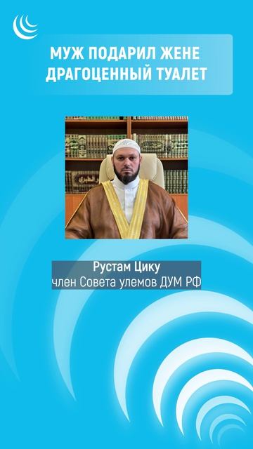 ЗОЛОТОЙ УНИТАЗ мирадио