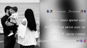 Цыганская песня душевная цитата |•2026👤🫀🕊️