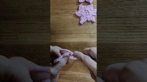 Вяжем цветок