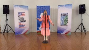 Кира Иванова, Нюрбинский район с.Акана, 10 лет, Жиркова Л.Е.