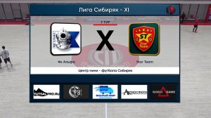 📅 12 апреля, воскресенье