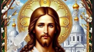 Христос Воскресе! Воистину воскресе!