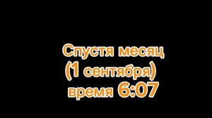 гача сериал нелюбимая матерью дочь