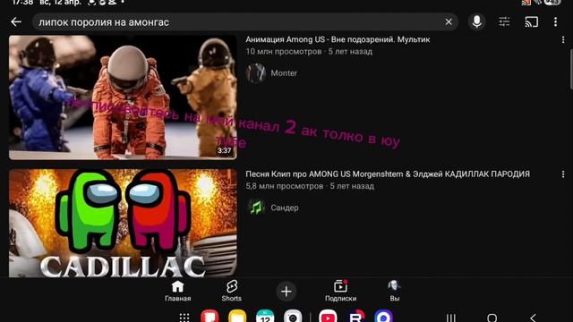 вот там пока нет видео но скоро будет