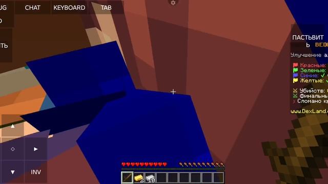 первая пабеда