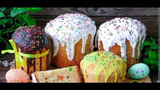 всех с паской