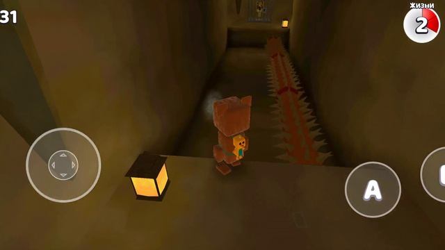 Приключения Медведя-Героя