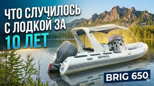 Восстановили ЛОДКУ. 10 лет на МОРЕ. Что случилось? Проводка. Стеклопластик BRIG E650.  Покрытие Eva