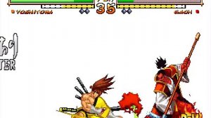 Samurai Shodown V Special (2004) [Neo Geo]